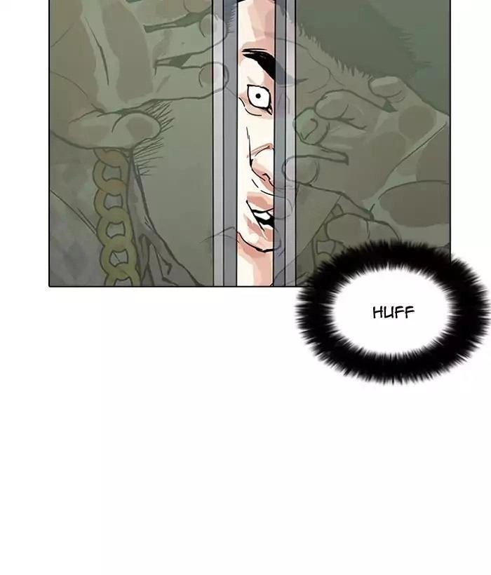 Hoán Đổi Diệu Kỳ Chapter 159 - 80