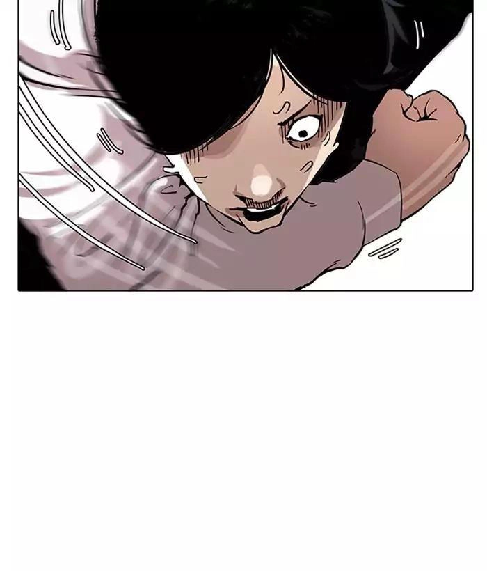 Hoán Đổi Diệu Kỳ Chapter 159 - 89