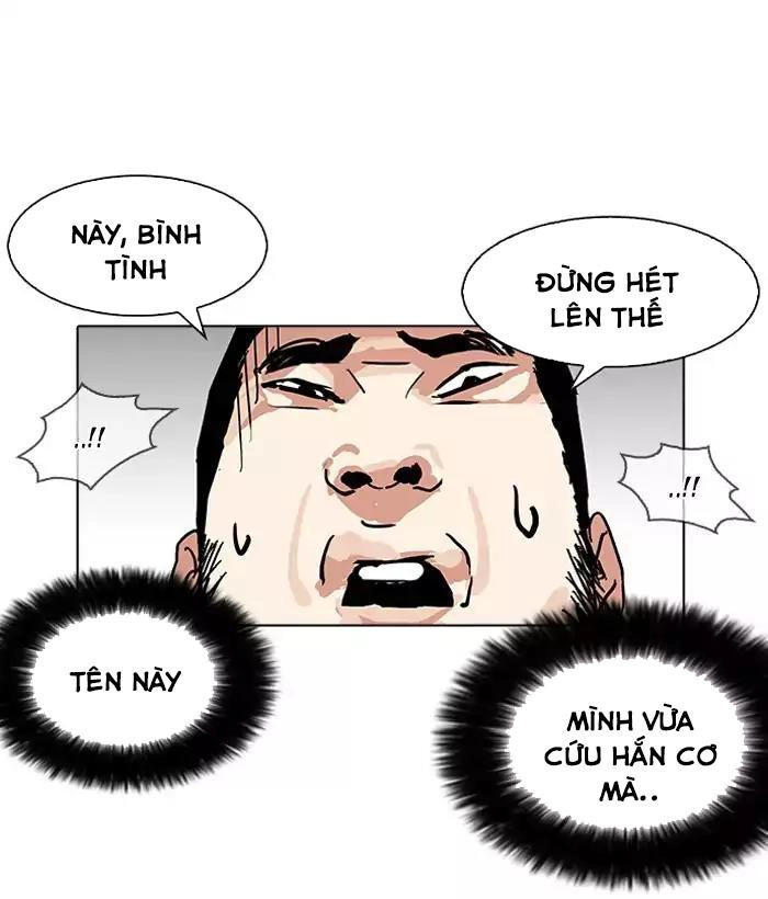 Hoán Đổi Diệu Kỳ Chapter 159 - 94