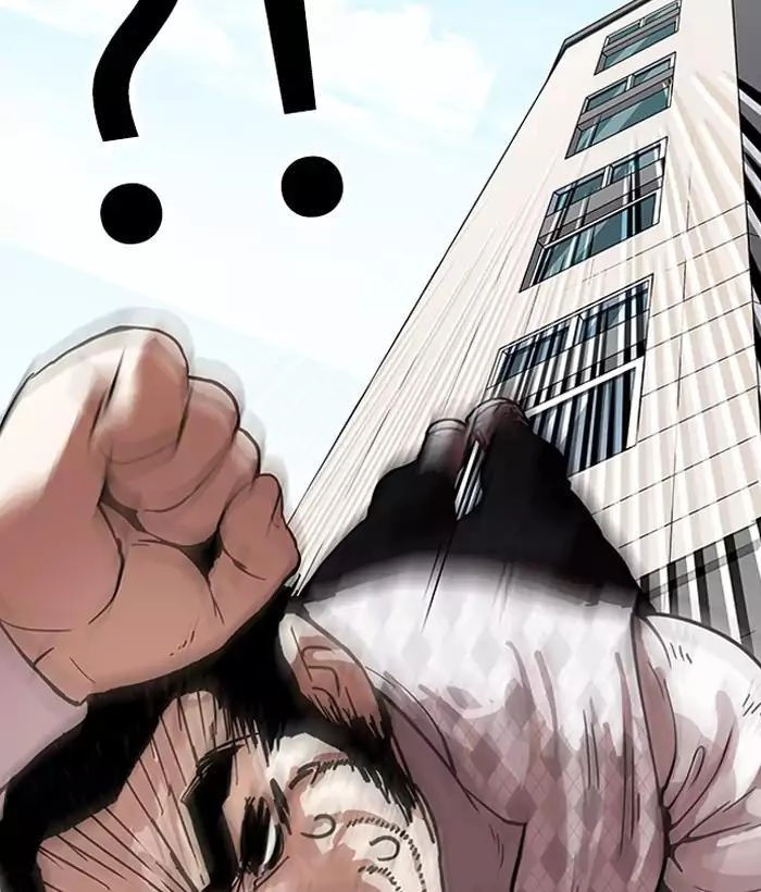 Hoán Đổi Diệu Kỳ Chapter 159 - 114