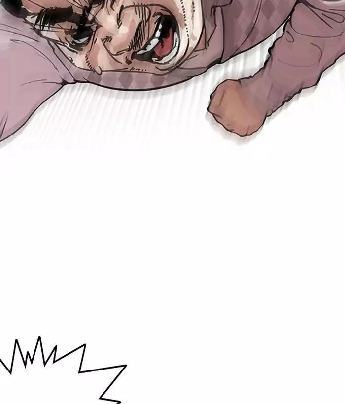 Hoán Đổi Diệu Kỳ Chapter 159 - 115