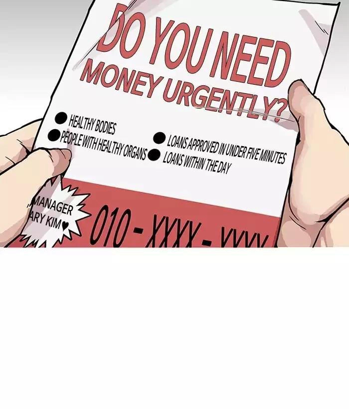 Hoán Đổi Diệu Kỳ Chapter 159 - 132