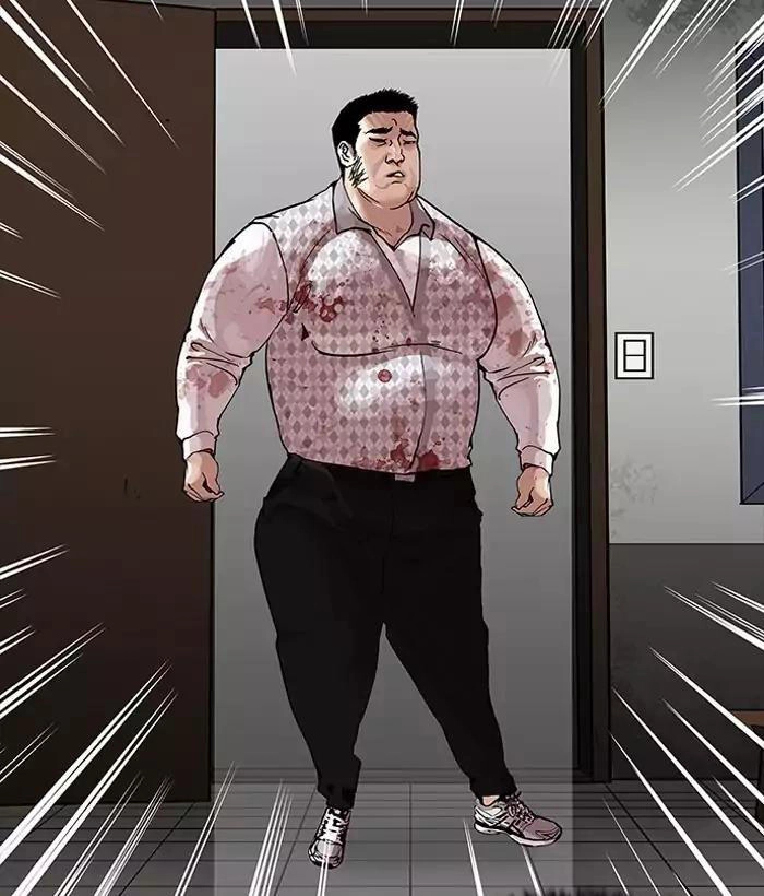 Hoán Đổi Diệu Kỳ Chapter 159 - 139