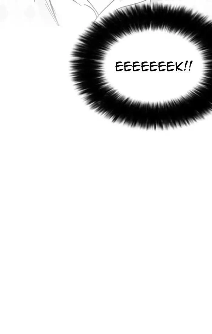 Hoán Đổi Diệu Kỳ Chapter 160 - 9