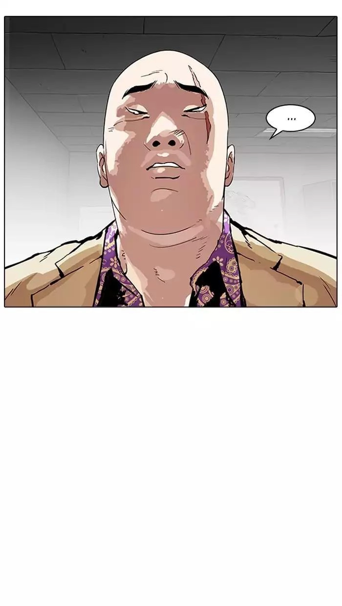 Hoán Đổi Diệu Kỳ Chapter 160 - 13