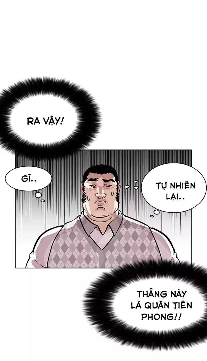 Hoán Đổi Diệu Kỳ Chapter 160 - 19