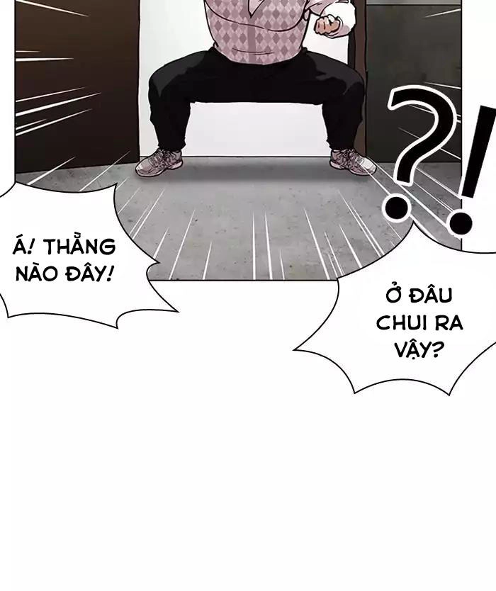 Hoán Đổi Diệu Kỳ Chapter 160 - 27