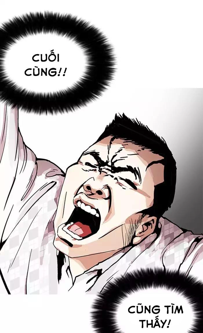 Hoán Đổi Diệu Kỳ Chapter 160 - 32