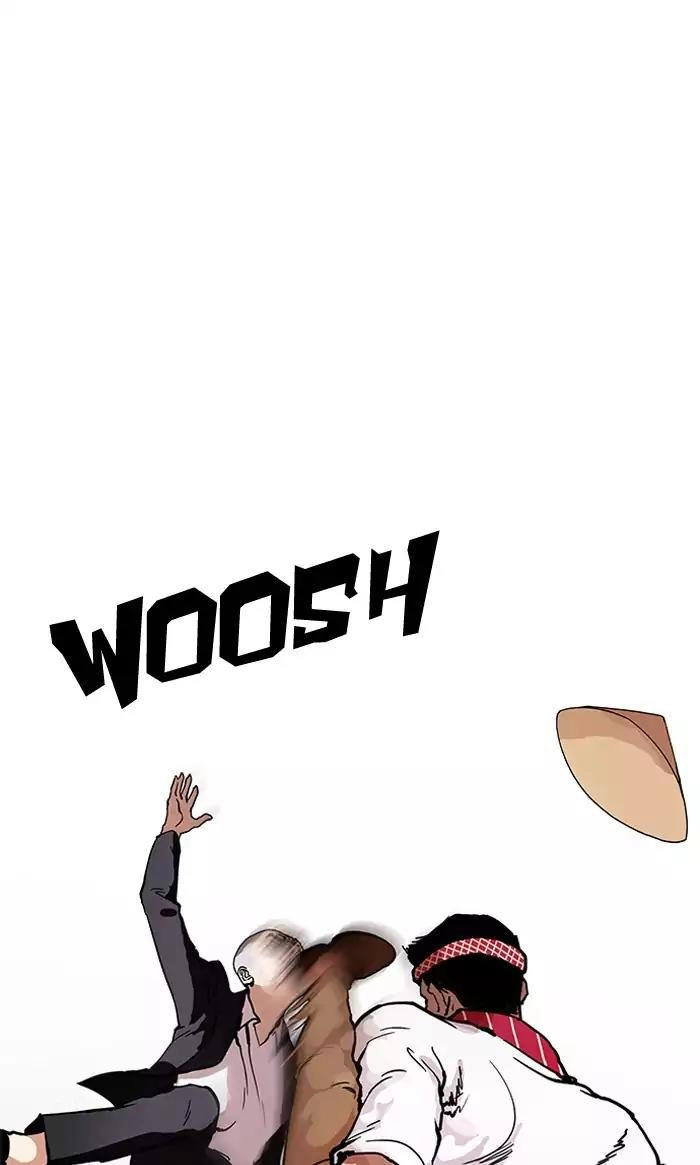 Hoán Đổi Diệu Kỳ Chapter 160 - 59