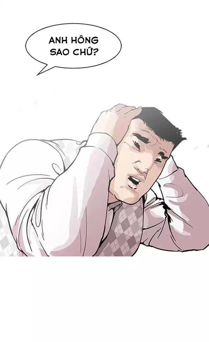 Hoán Đổi Diệu Kỳ Chapter 160 - 63