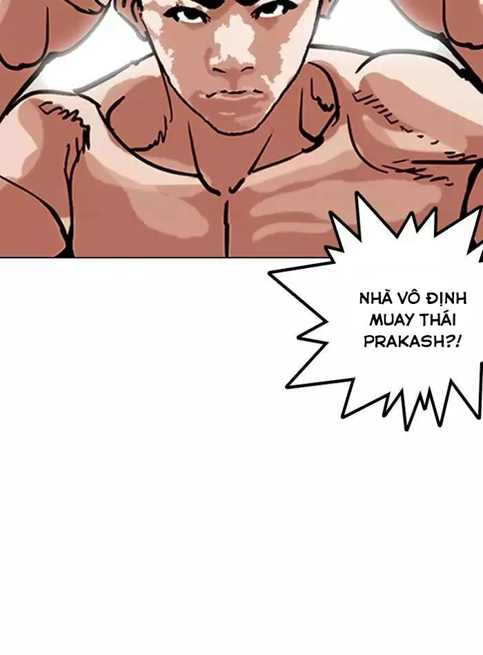 Hoán Đổi Diệu Kỳ Chapter 160 - 76