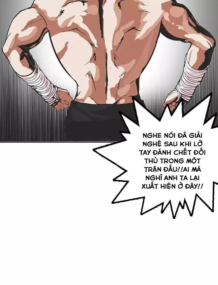 Hoán Đổi Diệu Kỳ Chapter 160 - 79