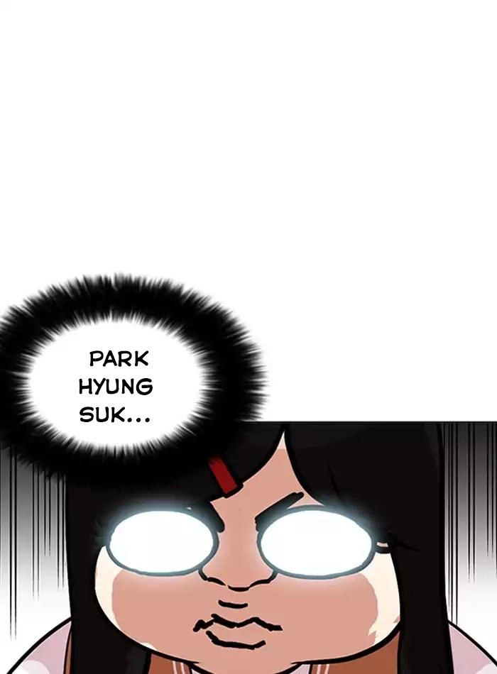 Hoán Đổi Diệu Kỳ Chapter 161 - 15