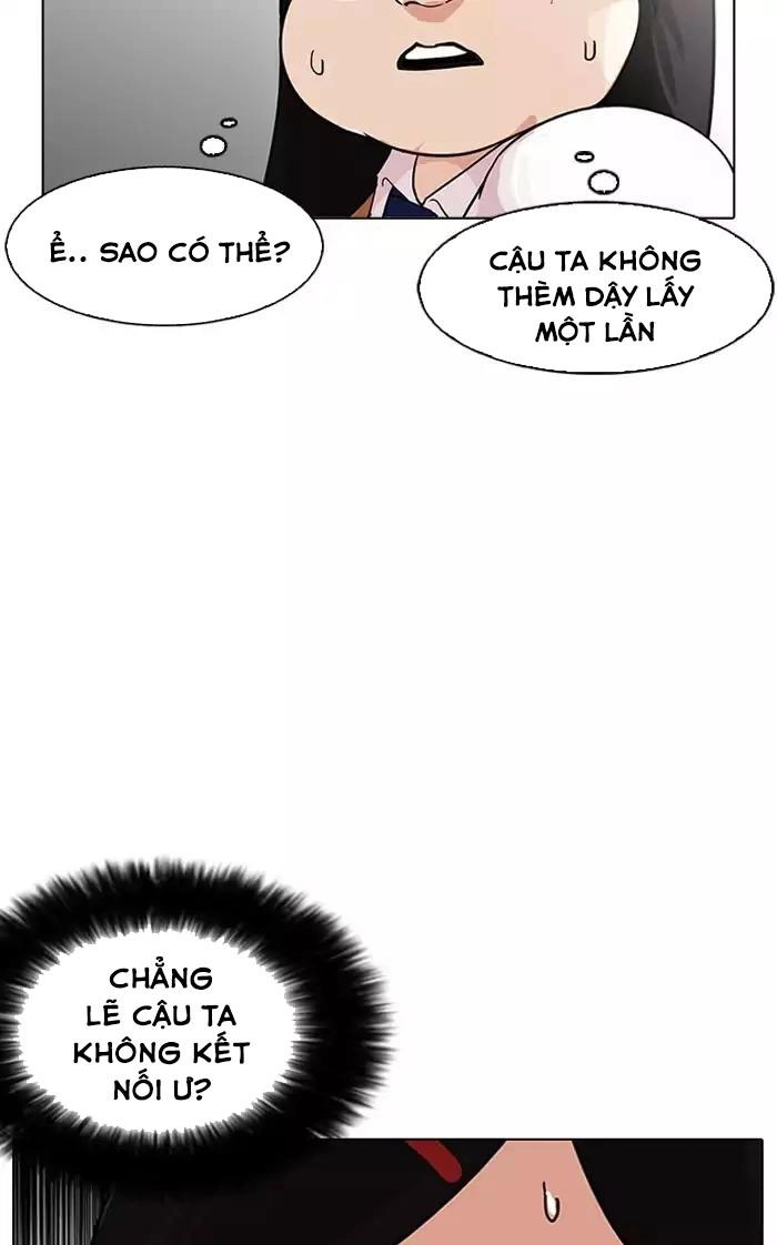 Hoán Đổi Diệu Kỳ Chapter 161 - 33
