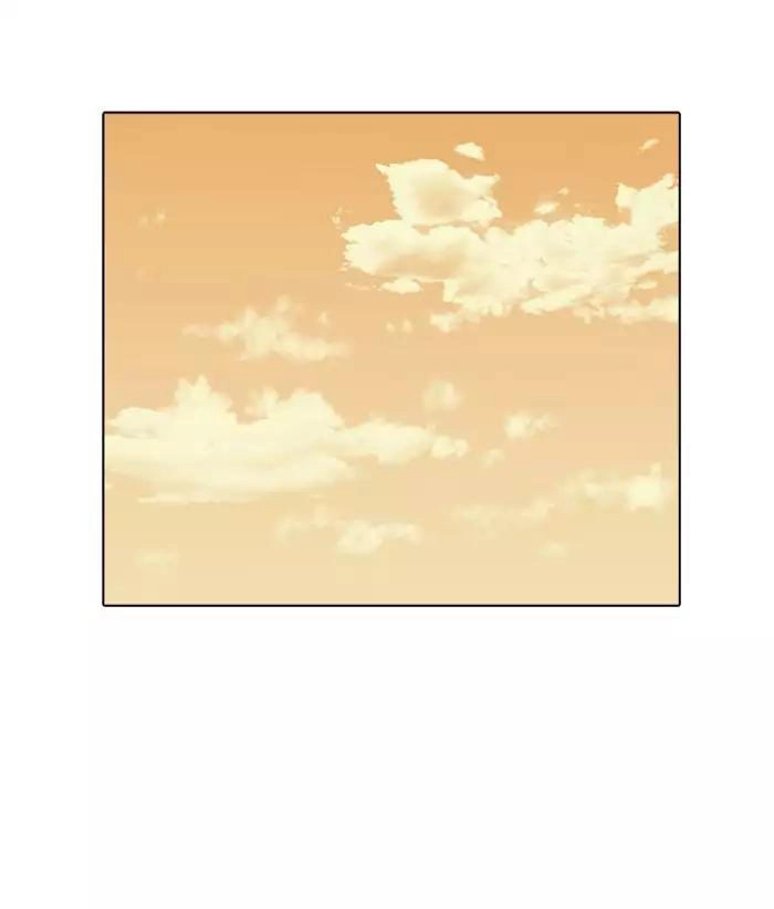 Hoán Đổi Diệu Kỳ Chapter 161 - 45