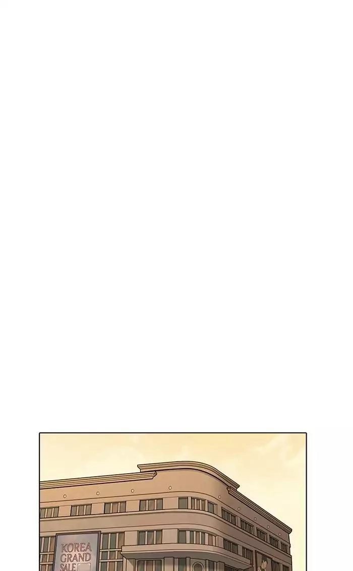 Hoán Đổi Diệu Kỳ Chapter 161 - 68