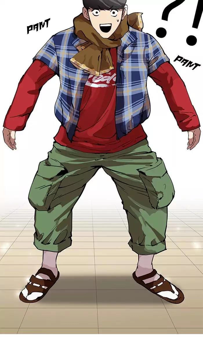 Hoán Đổi Diệu Kỳ Chapter 161 - 95