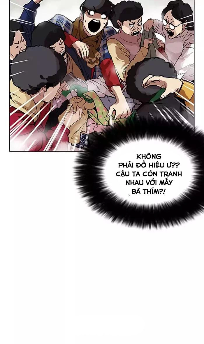 Hoán Đổi Diệu Kỳ Chapter 161 - 99