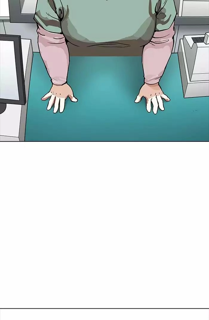 Hoán Đổi Diệu Kỳ Chapter 161 - 121