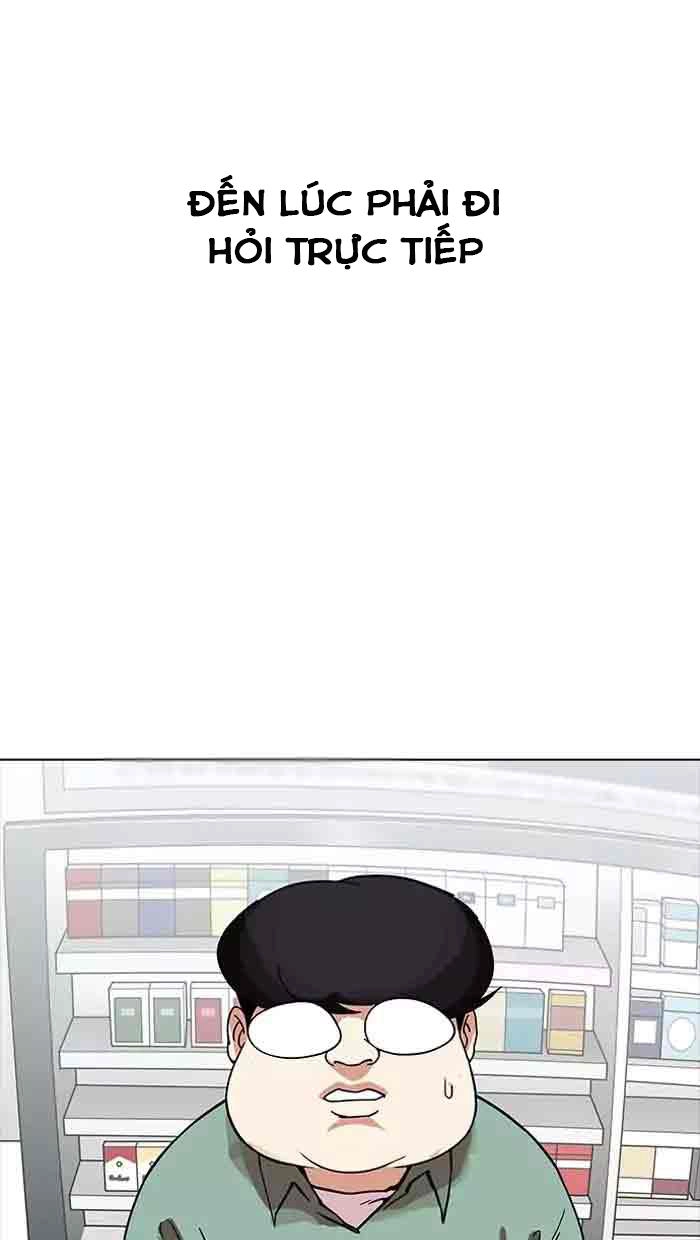 Hoán Đổi Diệu Kỳ Chapter 162 - 6