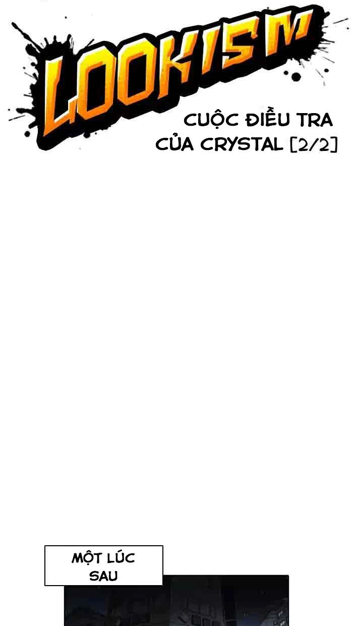 Hoán Đổi Diệu Kỳ Chapter 162 - 7