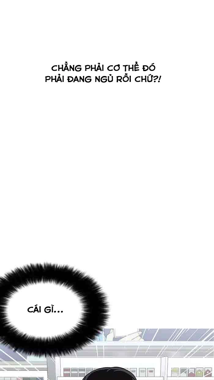 Hoán Đổi Diệu Kỳ Chapter 162 - 22