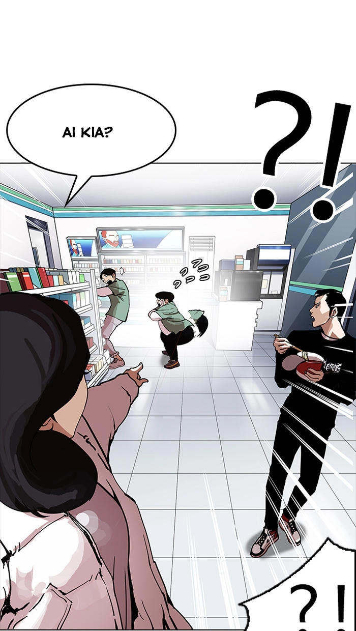 Hoán Đổi Diệu Kỳ Chapter 162 - 56