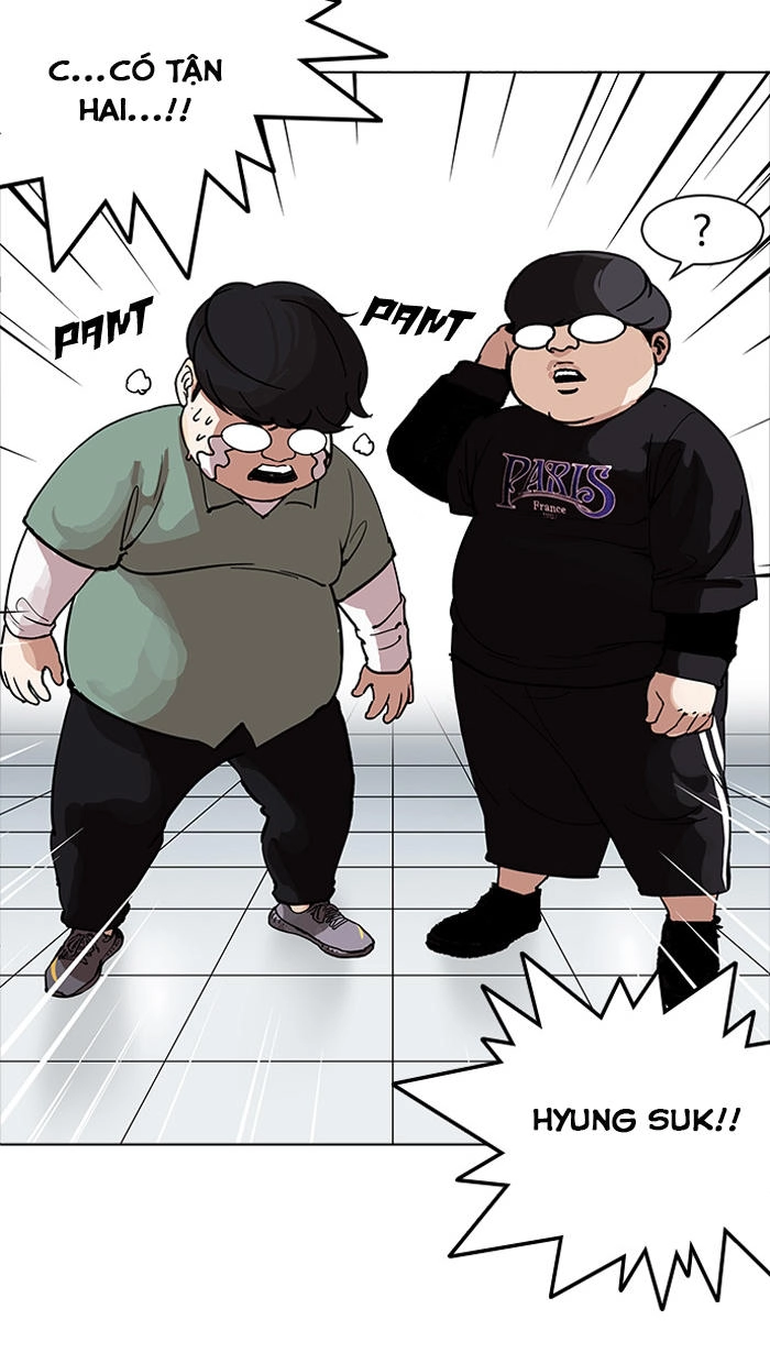 Hoán Đổi Diệu Kỳ Chapter 162 - 62