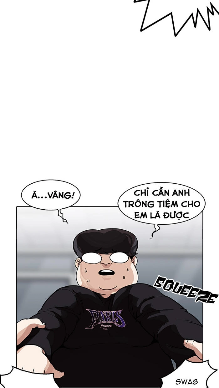 Hoán Đổi Diệu Kỳ Chapter 162 - 71