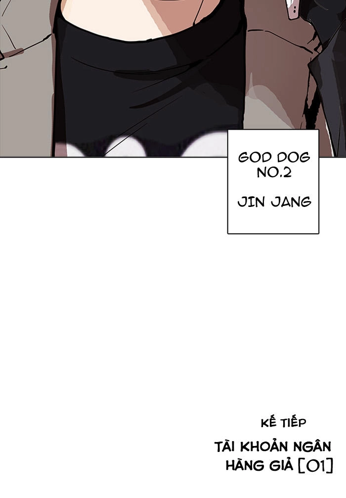 Hoán Đổi Diệu Kỳ Chapter 162 - 143