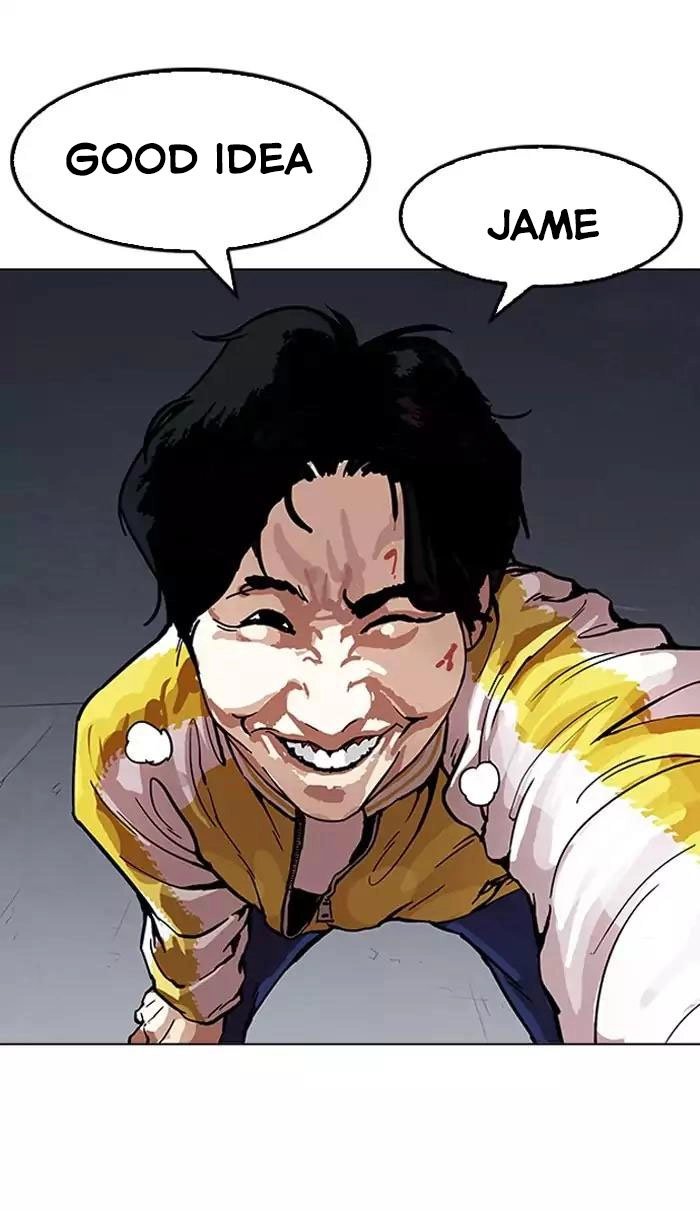 Hoán Đổi Diệu Kỳ Chapter 164 - 5