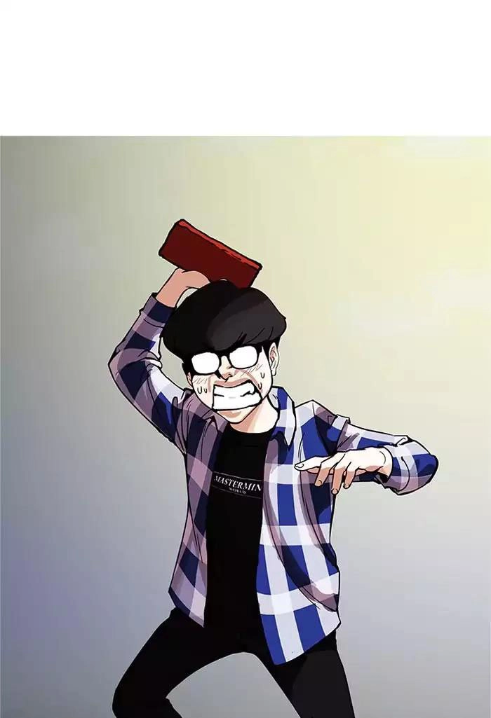 Hoán Đổi Diệu Kỳ Chapter 164 - 10