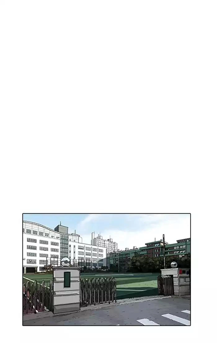 Hoán Đổi Diệu Kỳ Chapter 164 - 24