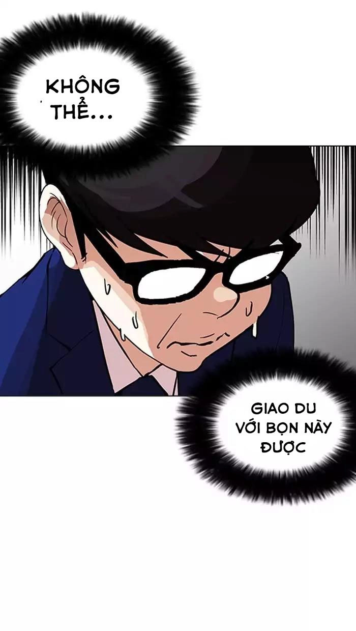 Hoán Đổi Diệu Kỳ Chapter 164 - 26