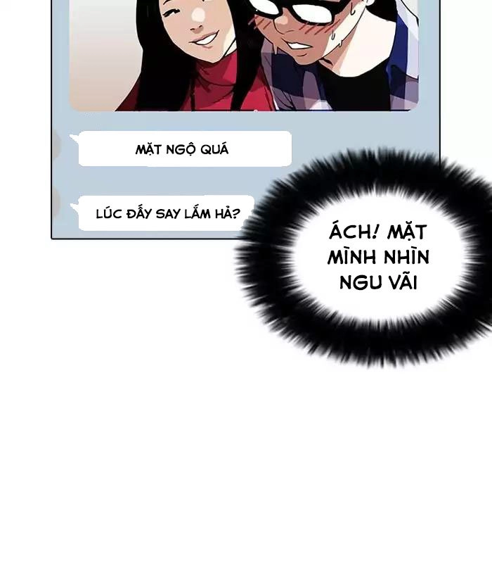 Hoán Đổi Diệu Kỳ Chapter 164 - 37