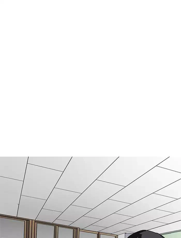 Hoán Đổi Diệu Kỳ Chapter 164 - 45