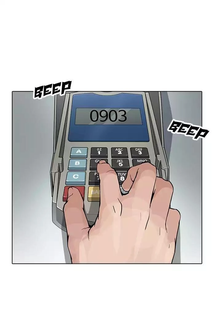 Hoán Đổi Diệu Kỳ Chapter 164 - 71