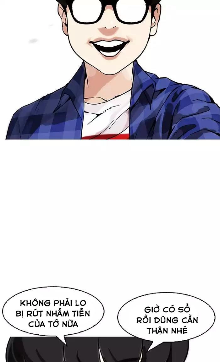 Hoán Đổi Diệu Kỳ Chapter 164 - 78