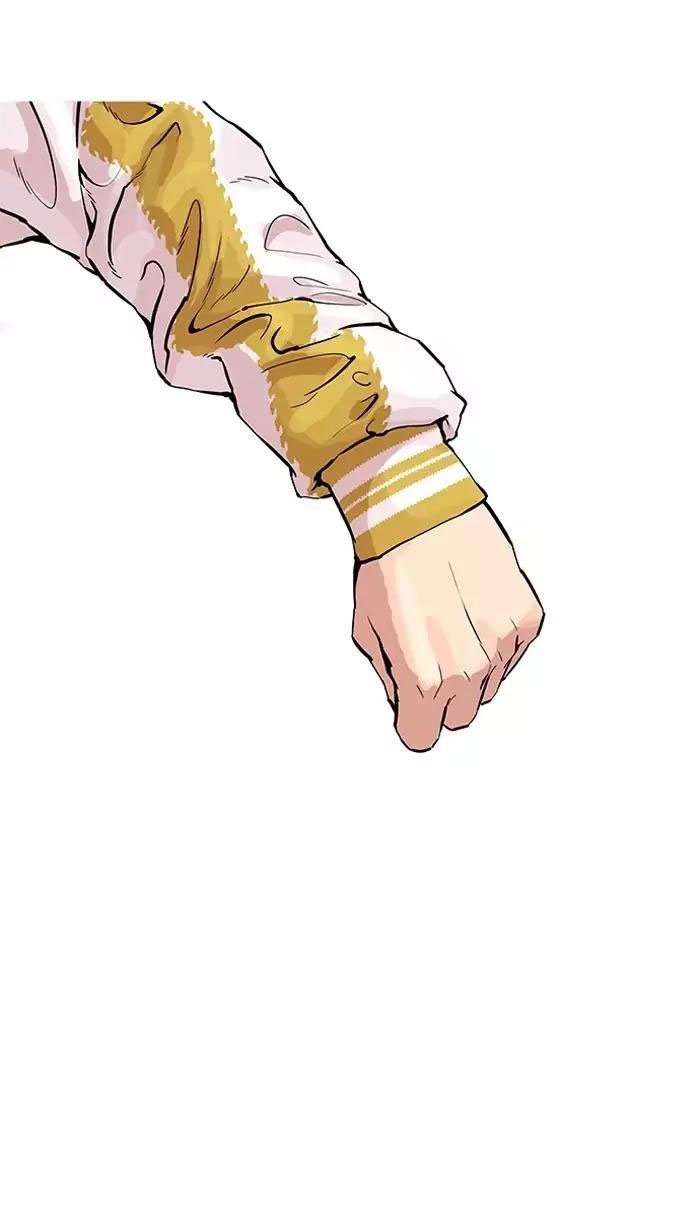 Hoán Đổi Diệu Kỳ Chapter 164 - 81