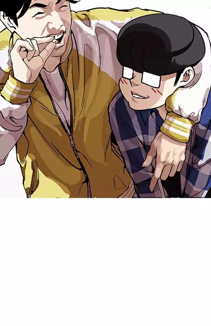 Hoán Đổi Diệu Kỳ Chapter 164 - 83