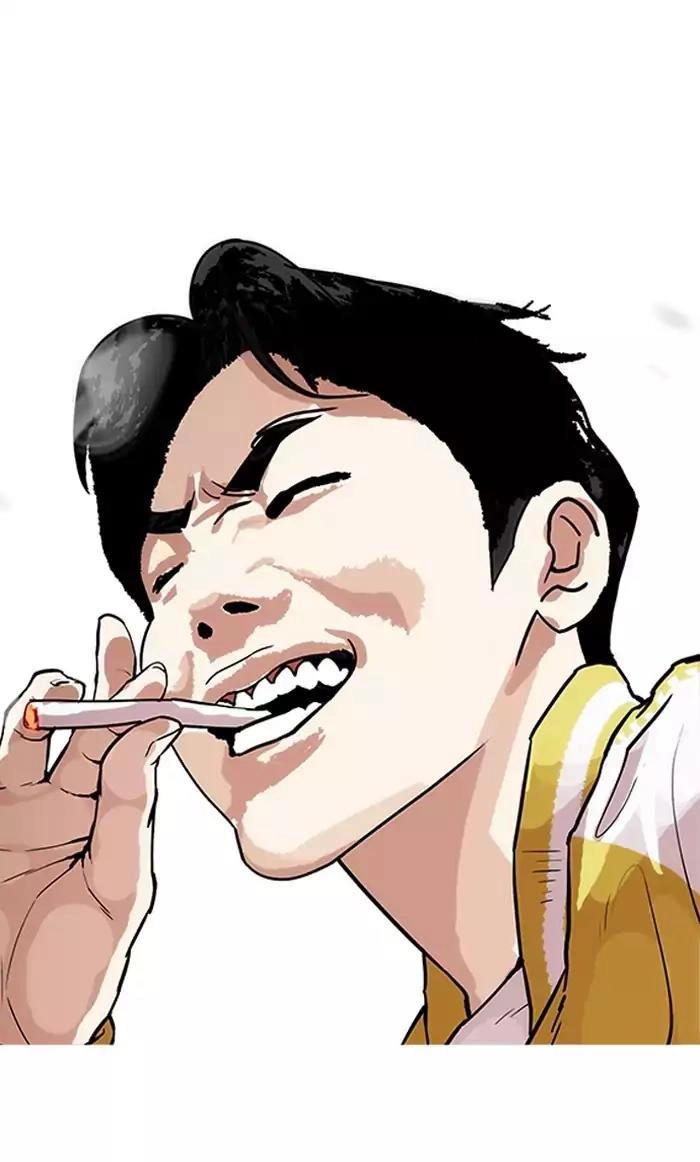 Hoán Đổi Diệu Kỳ Chapter 164 - 85