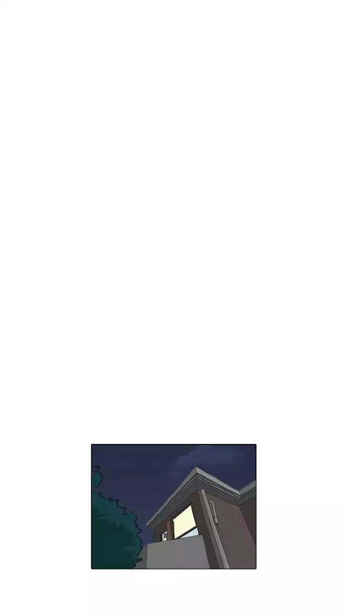 Hoán Đổi Diệu Kỳ Chapter 164 - 104