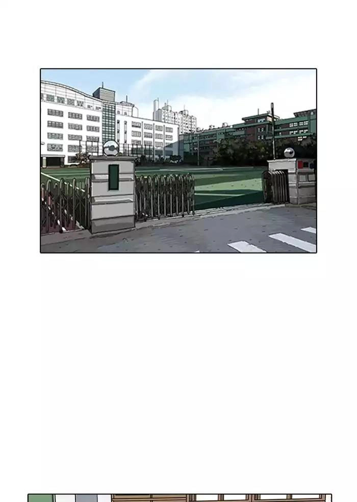 Hoán Đổi Diệu Kỳ Chapter 164 - 125