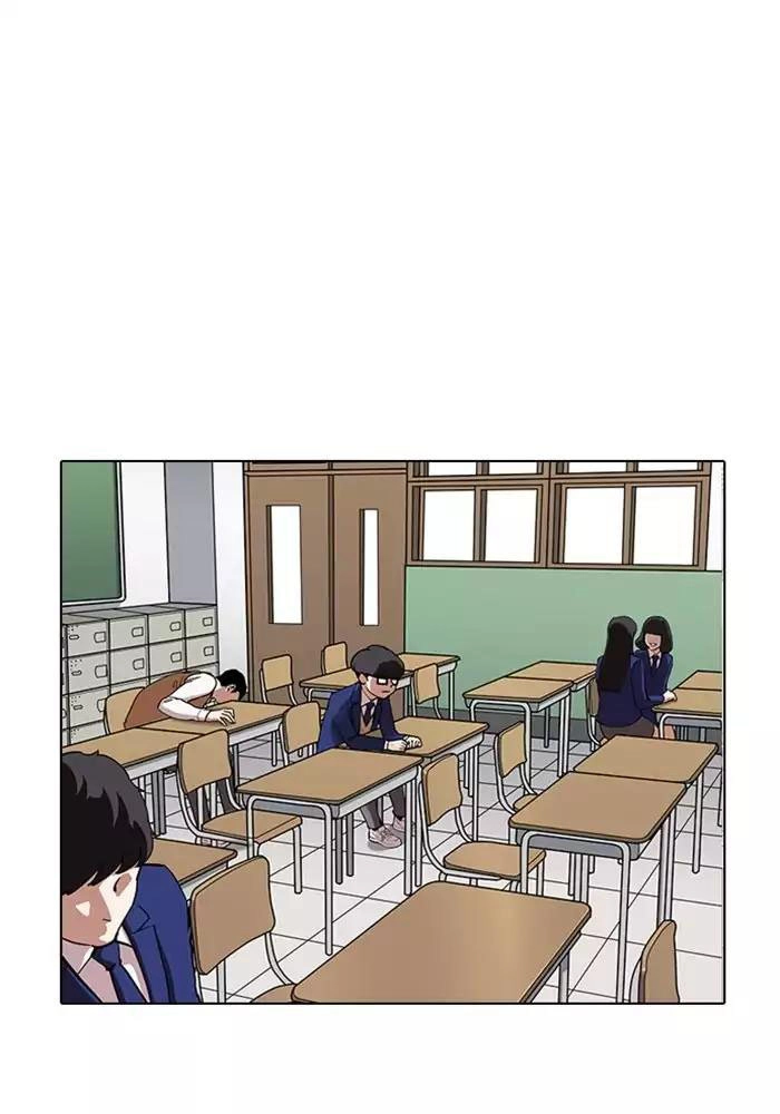 Hoán Đổi Diệu Kỳ Chapter 165 - 1