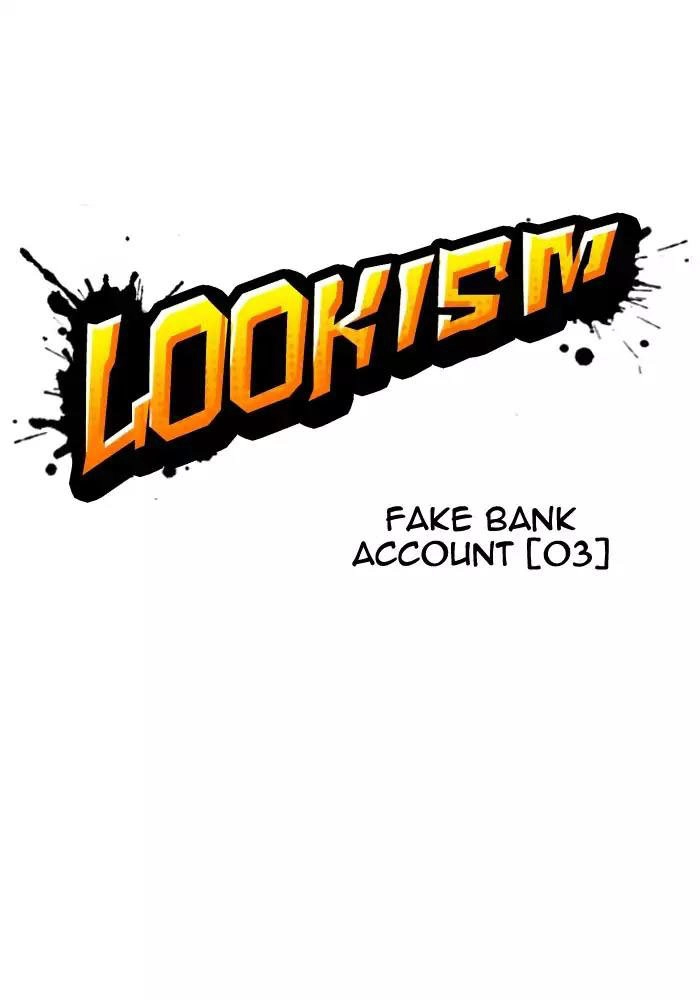 Hoán Đổi Diệu Kỳ Chapter 165 - 14