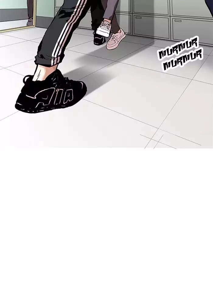 Hoán Đổi Diệu Kỳ Chapter 165 - 17