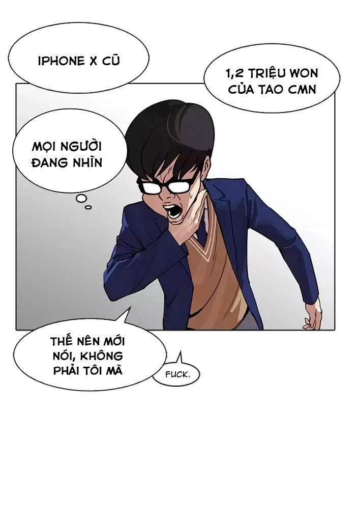 Hoán Đổi Diệu Kỳ Chapter 165 - 22