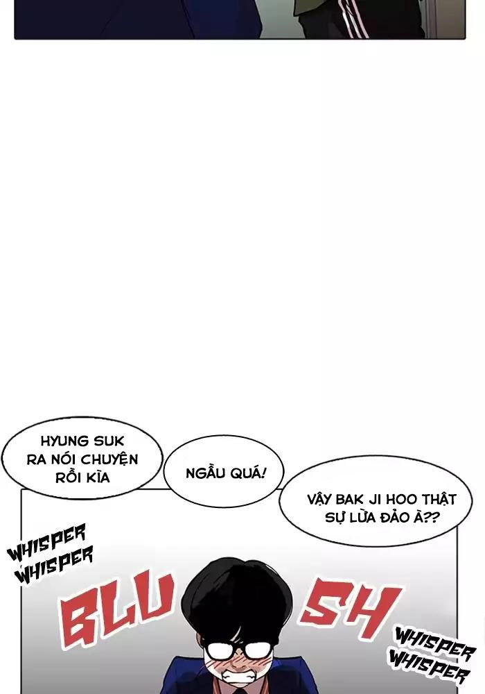 Hoán Đổi Diệu Kỳ Chapter 165 - 33