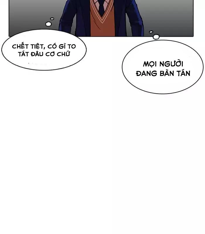 Hoán Đổi Diệu Kỳ Chapter 165 - 34