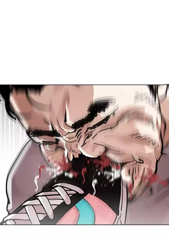 Hoán Đổi Diệu Kỳ Chapter 165 - 57